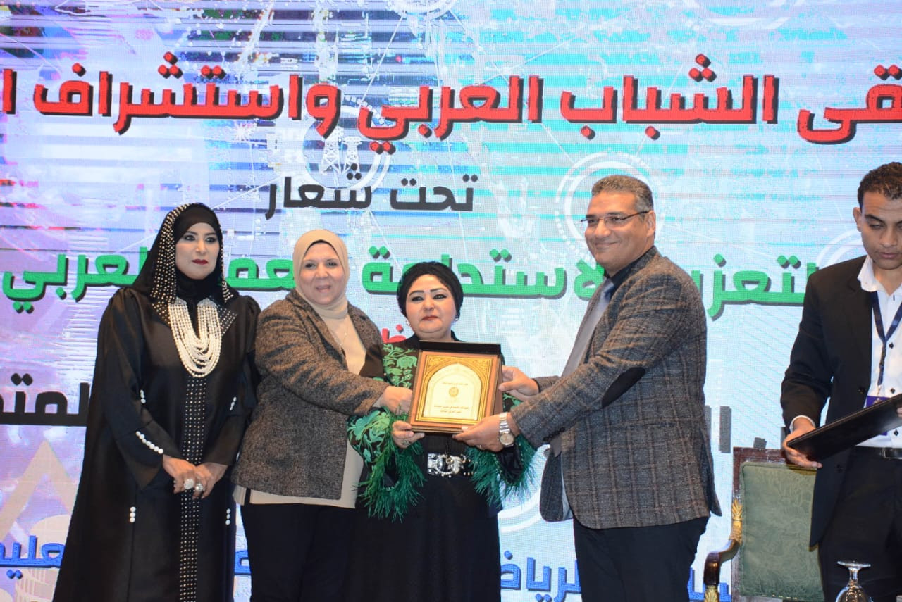 جامعة النيل