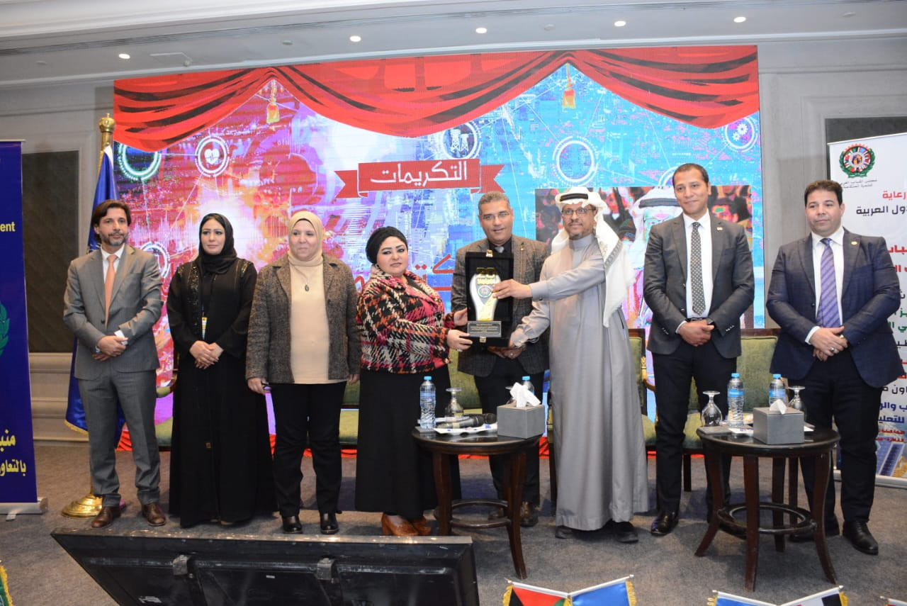 جامعة النيل