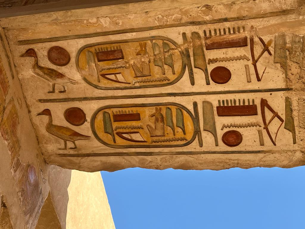 معابد الكرنك