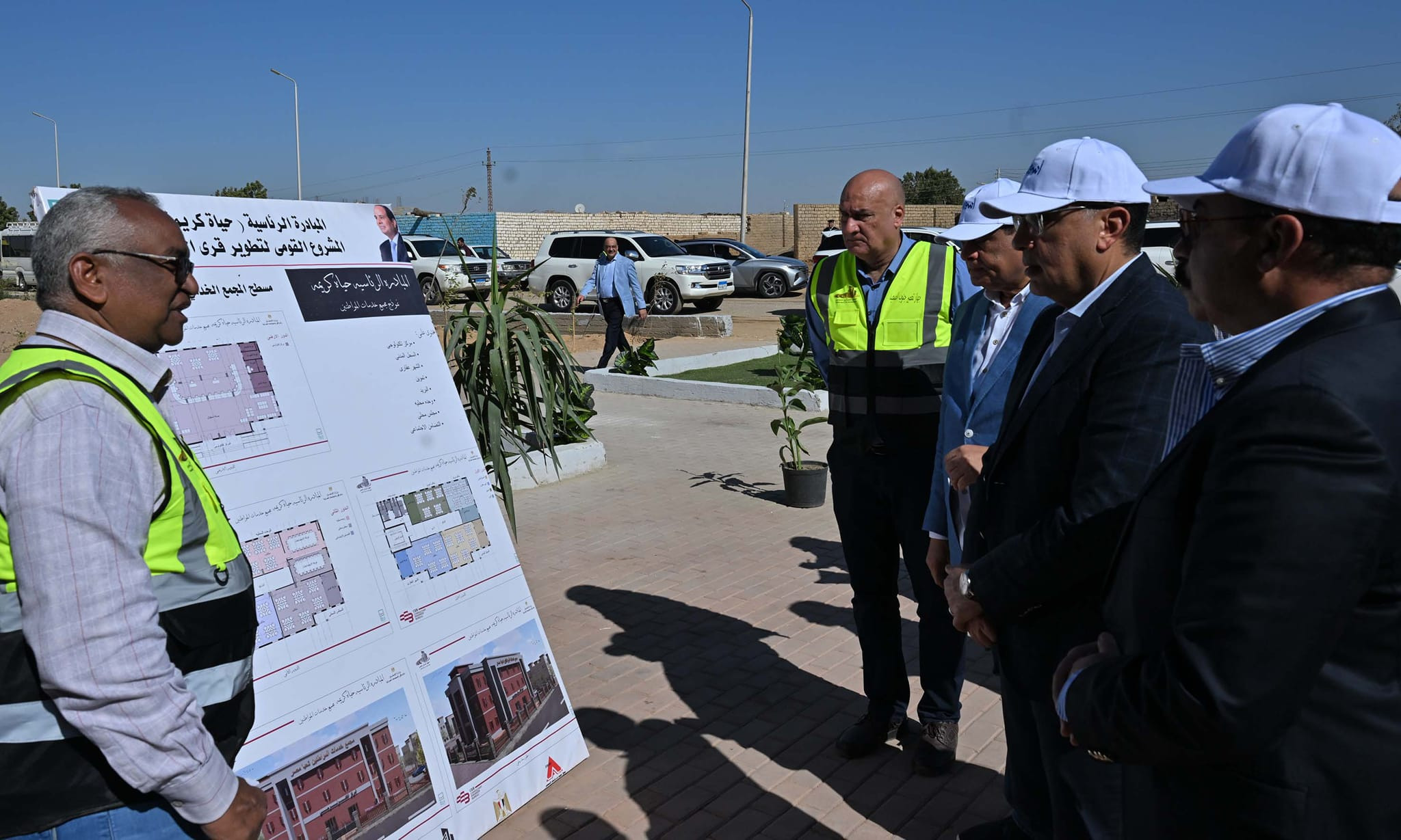 رئيس الوزراء