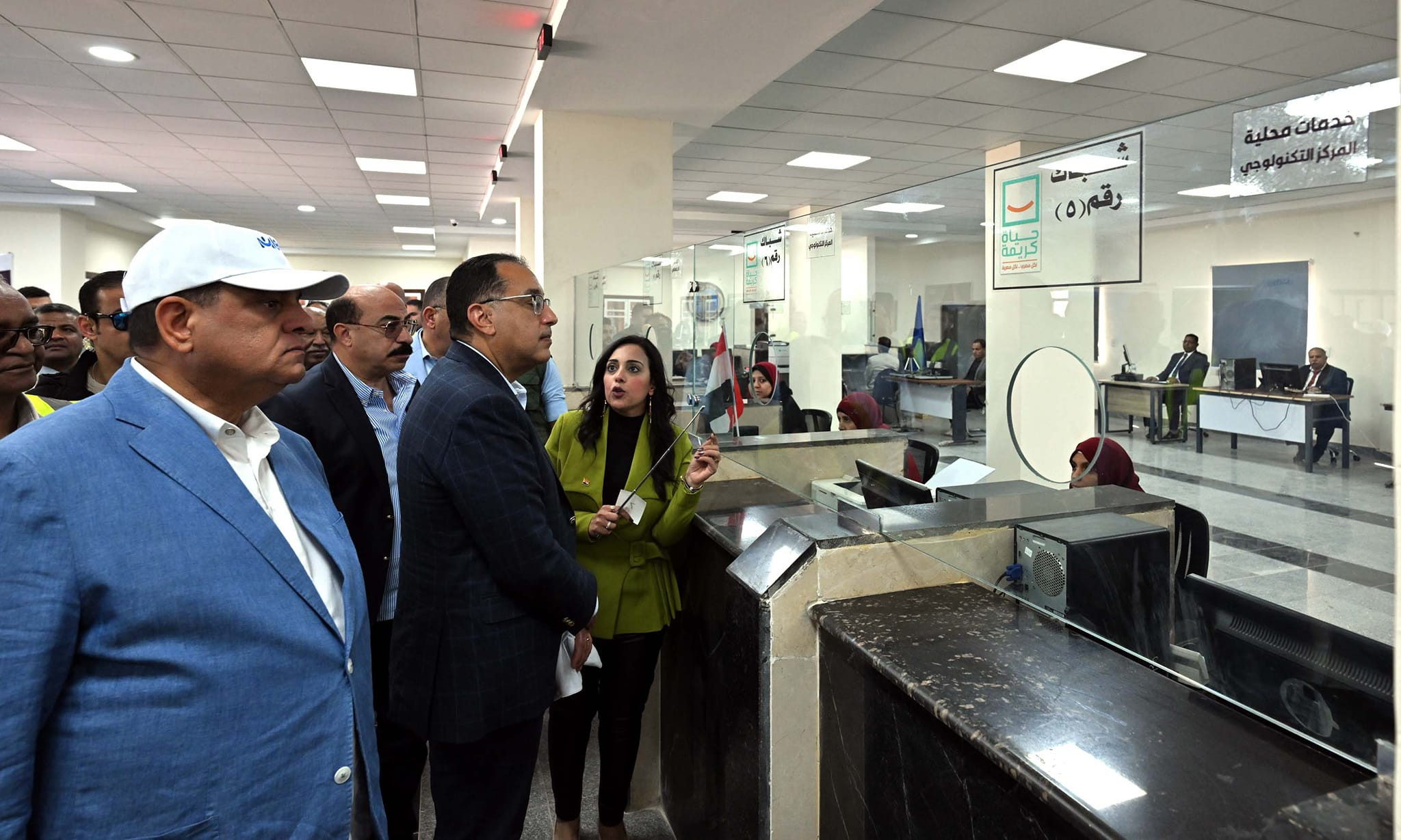 رئيس الوزراء