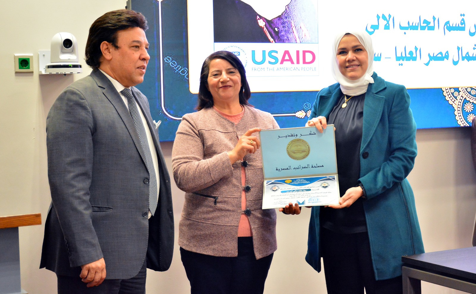 الضرائب شهادات