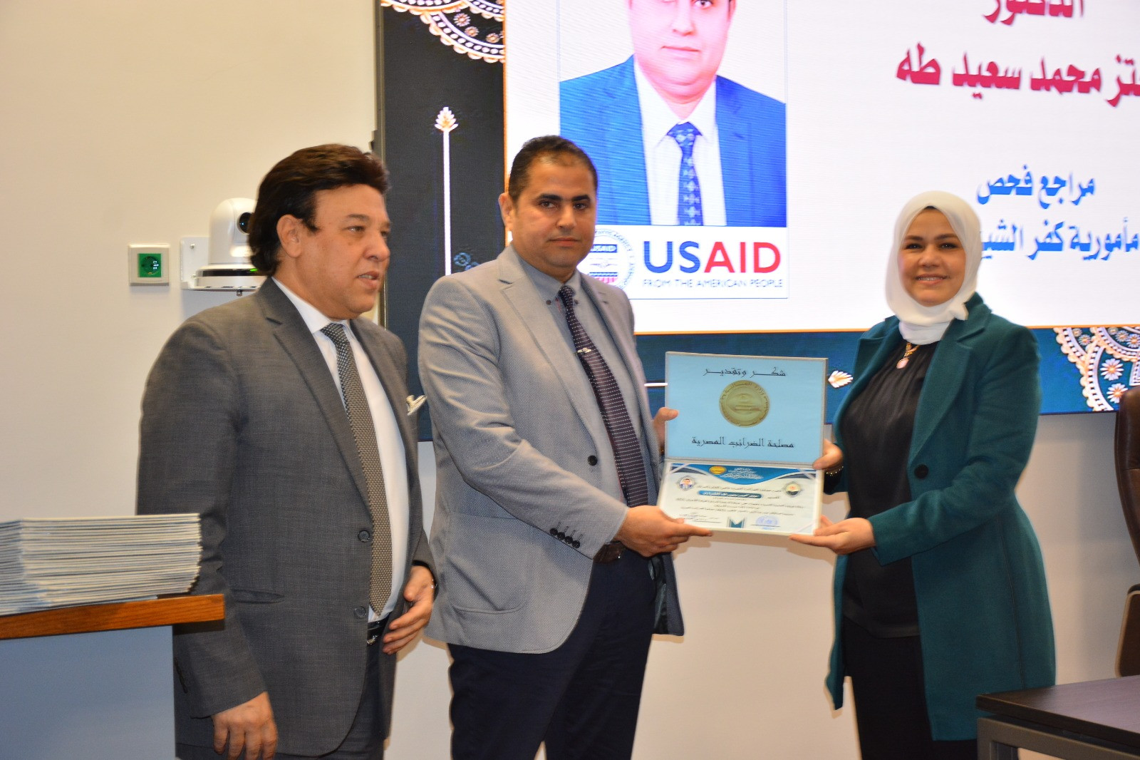 الضرائب شهادات