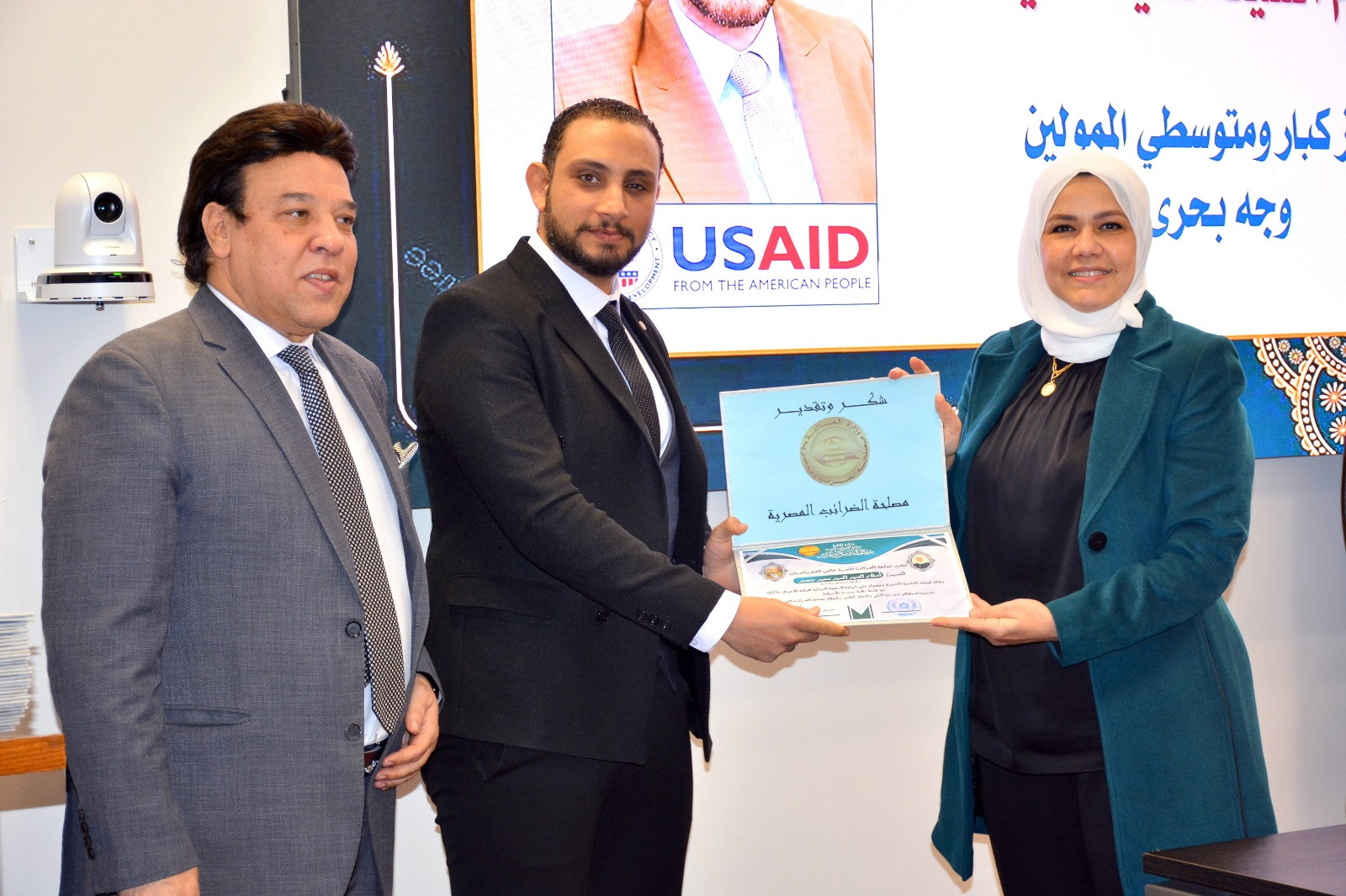 الضرائب شهادات