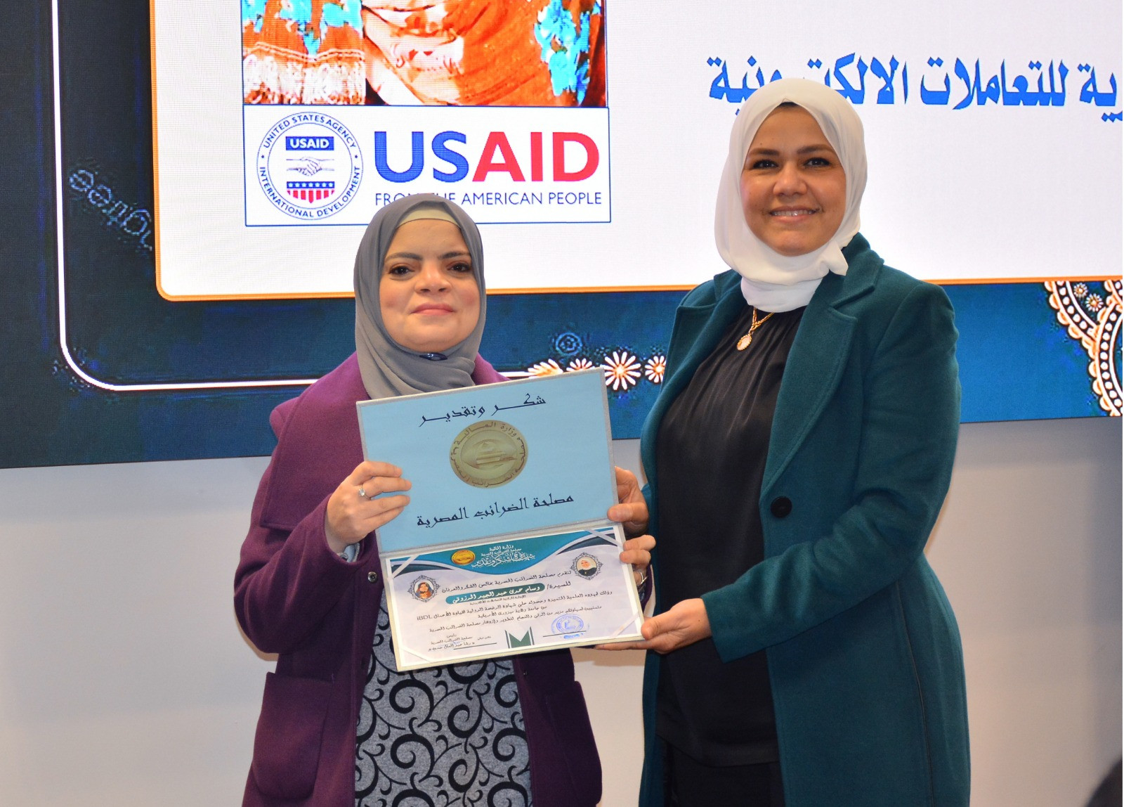 الضرائب شهادات