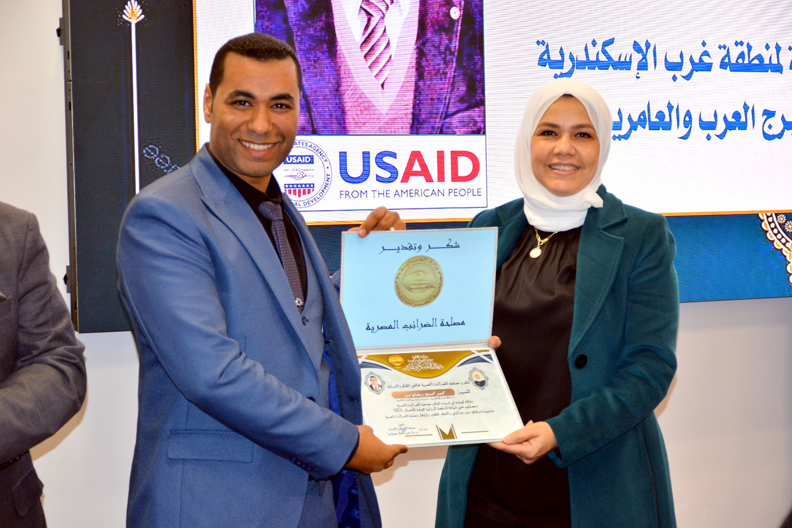 الضرائب شهادات