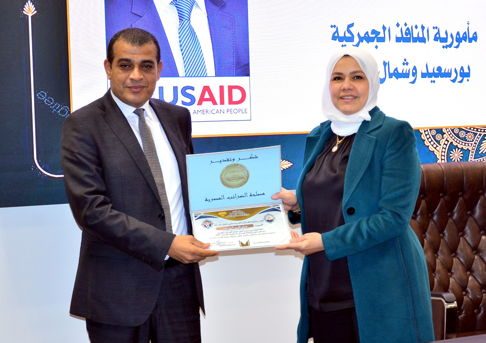 الضرائب شهادات