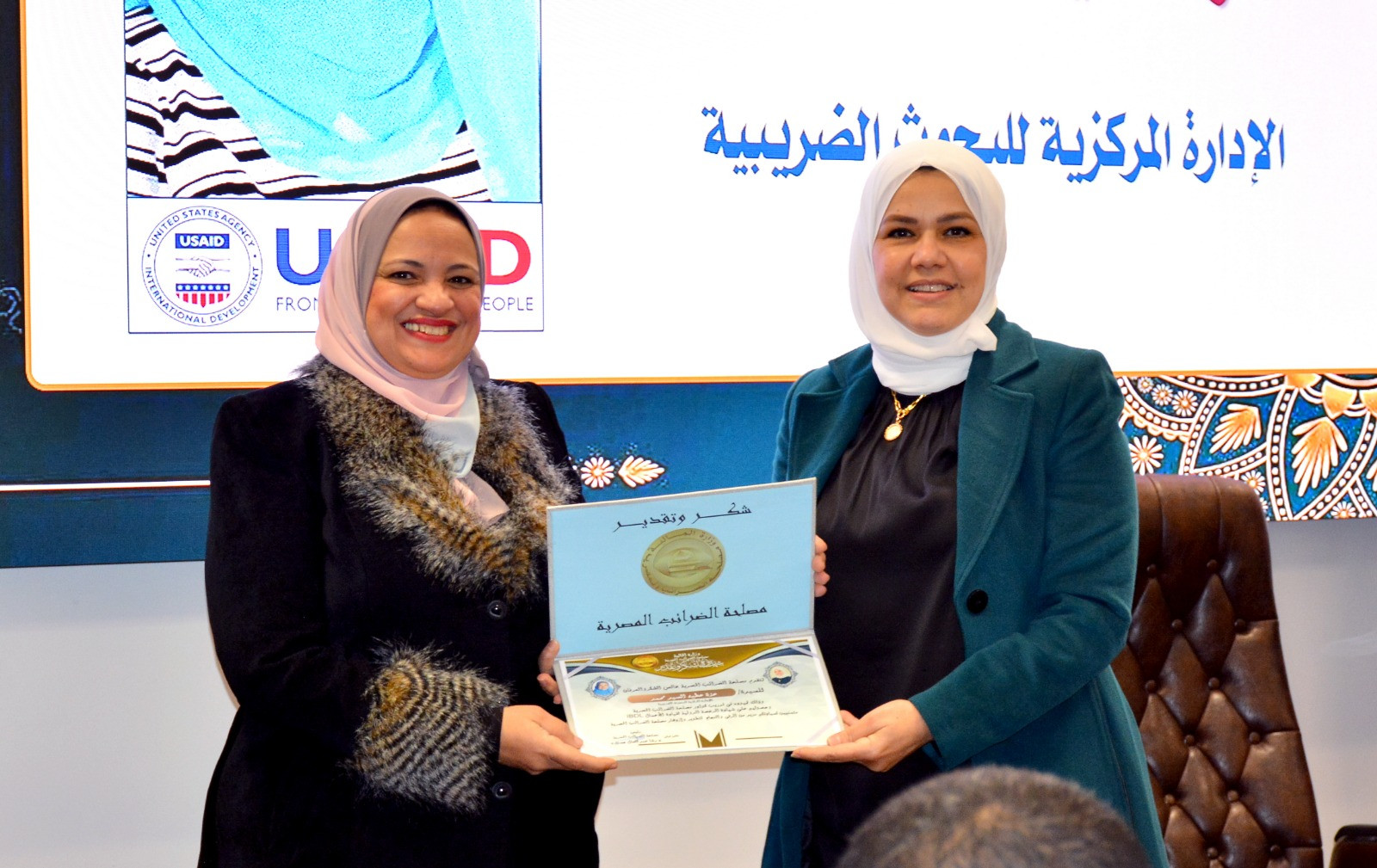 الضرائب شهادات