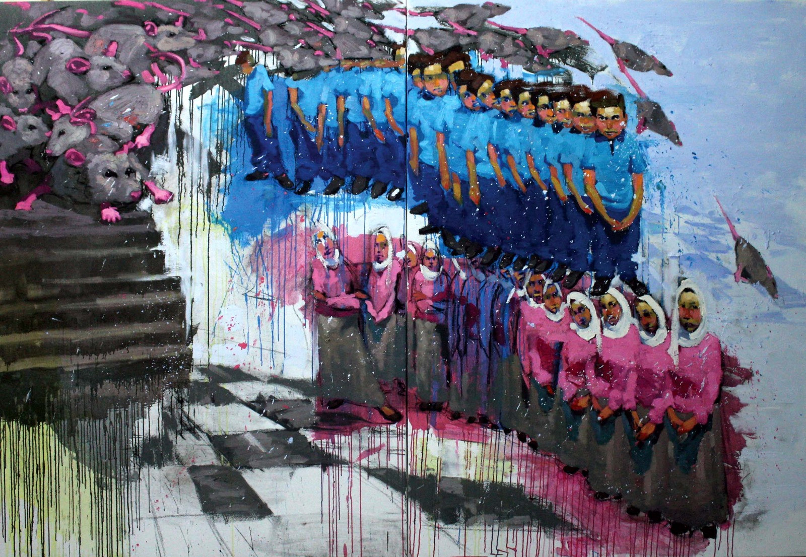 صالون الشباب