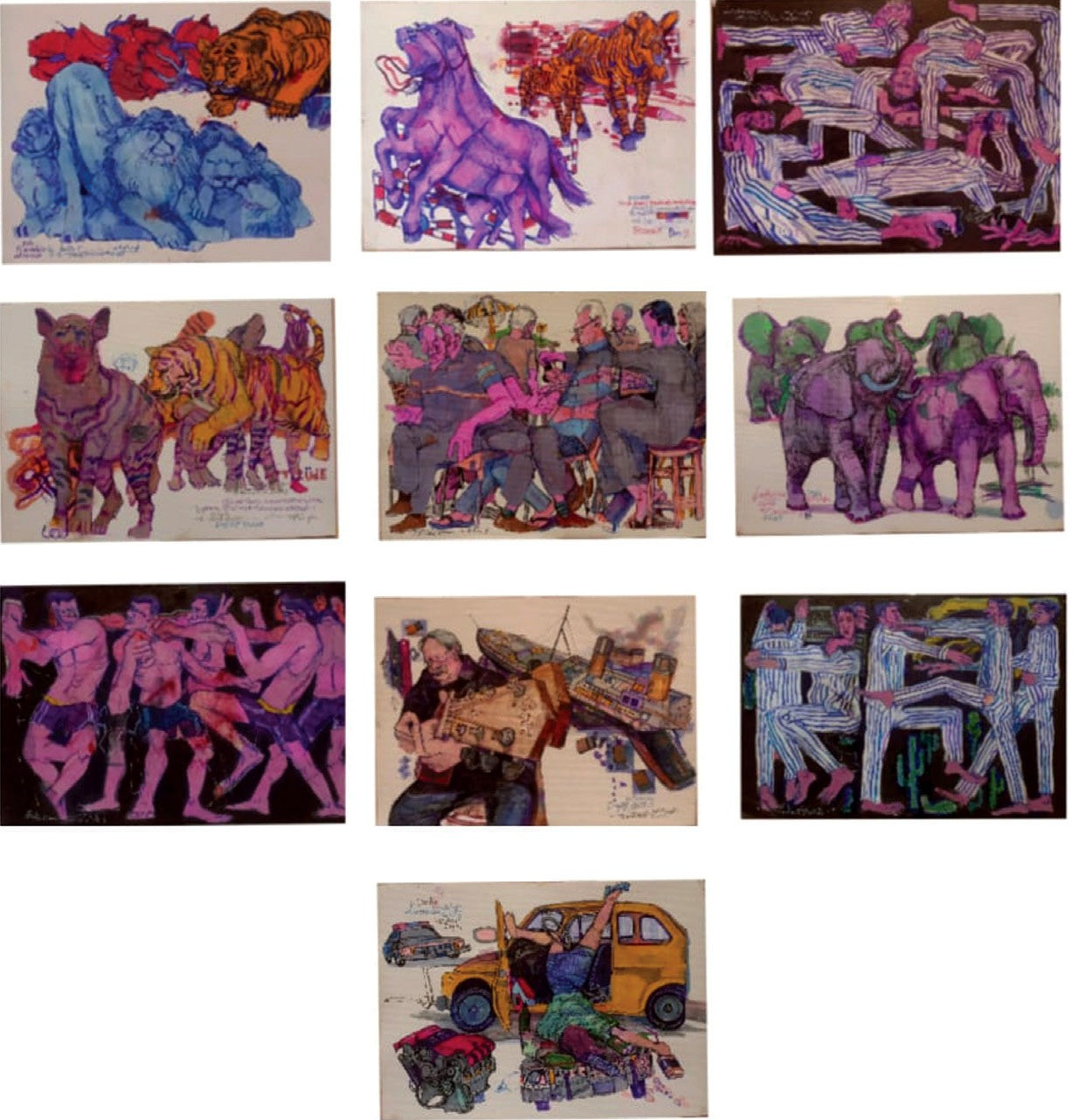 صالون الشباب