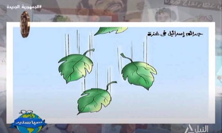 جرائم الاحتلال