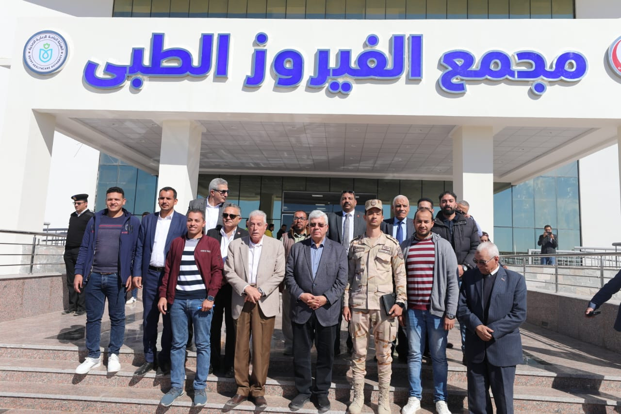 التعليم العالي