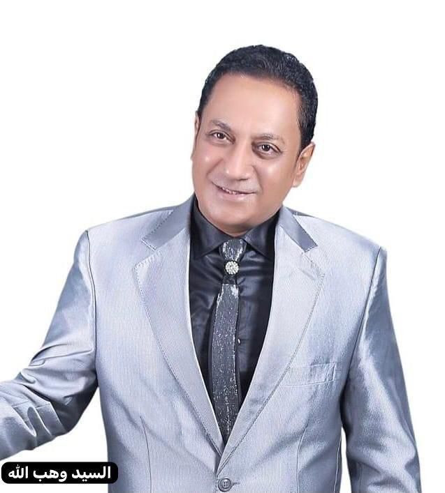 أوبرا الإسكندرية