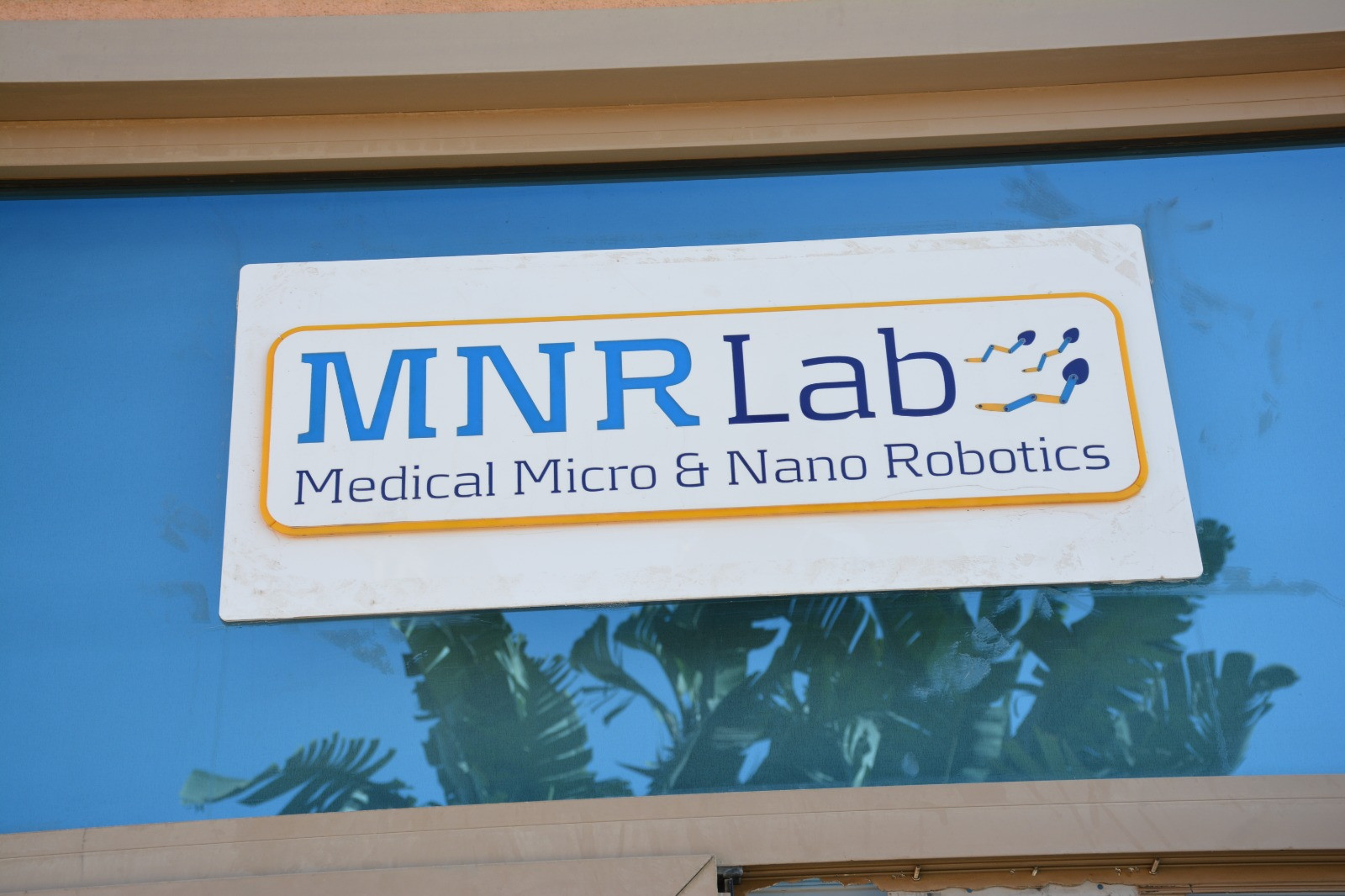 روبوت لجلطات القلب