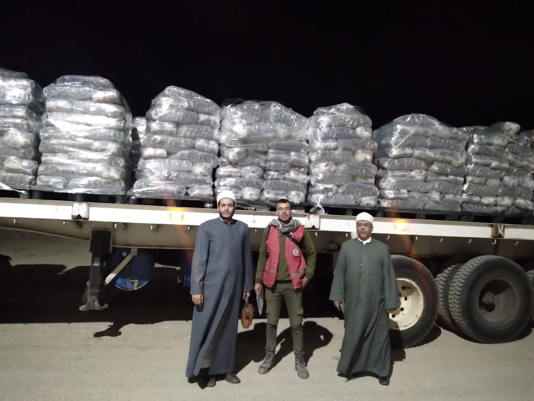 مساعدات لغزة