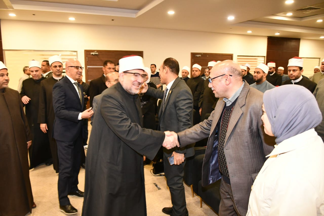 جمعة