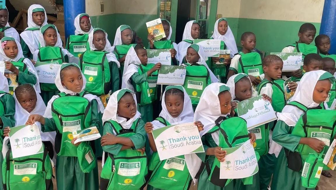 مركز سلمان للإغاثة