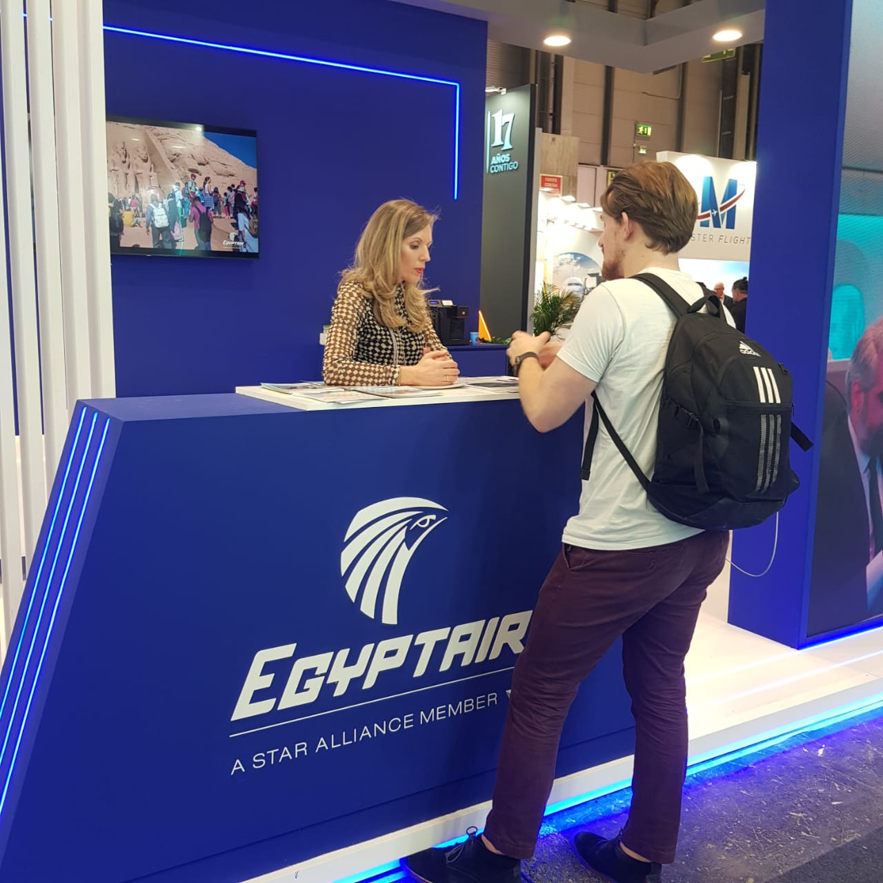 مصرللطيران