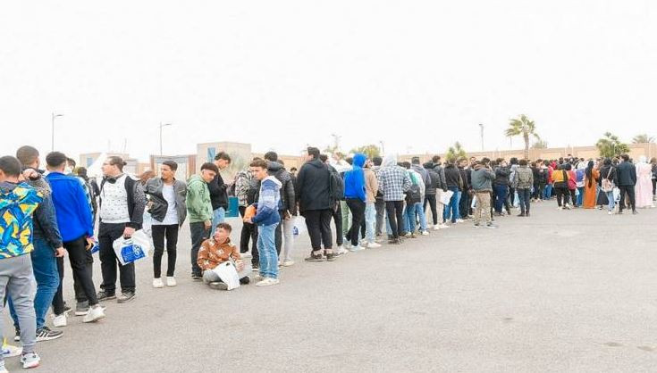 معرض الكتاب