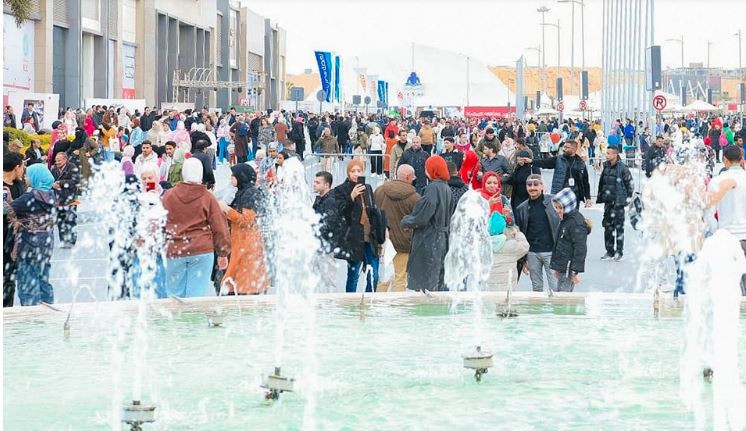 معرض الكتاب