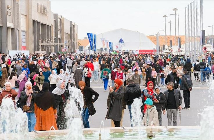 معرض الكتاب