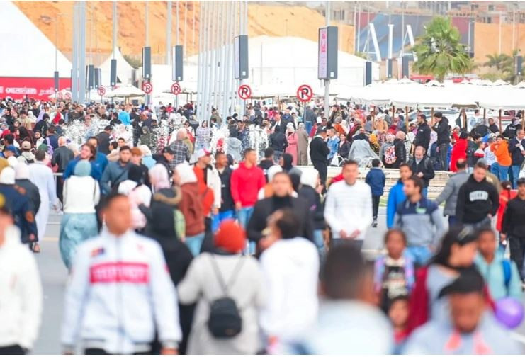 معرض الكتاب