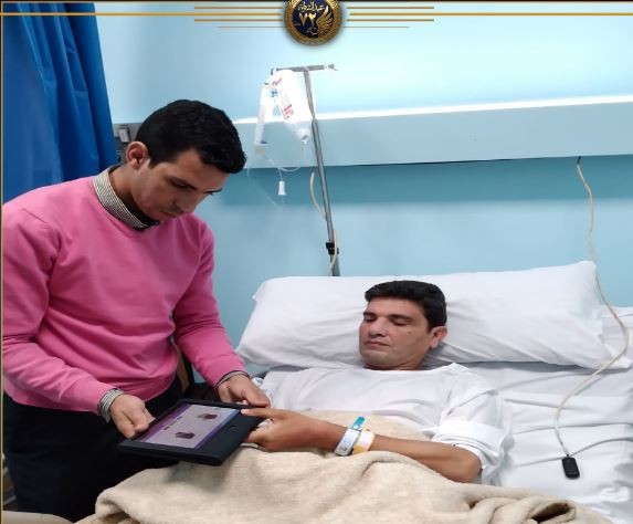 الاحوال المدنية