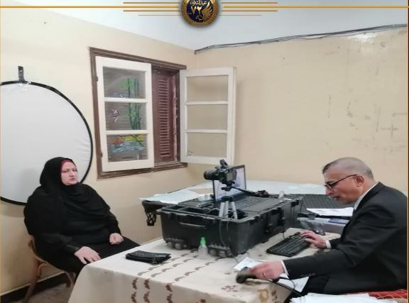 الاحوال المدنية