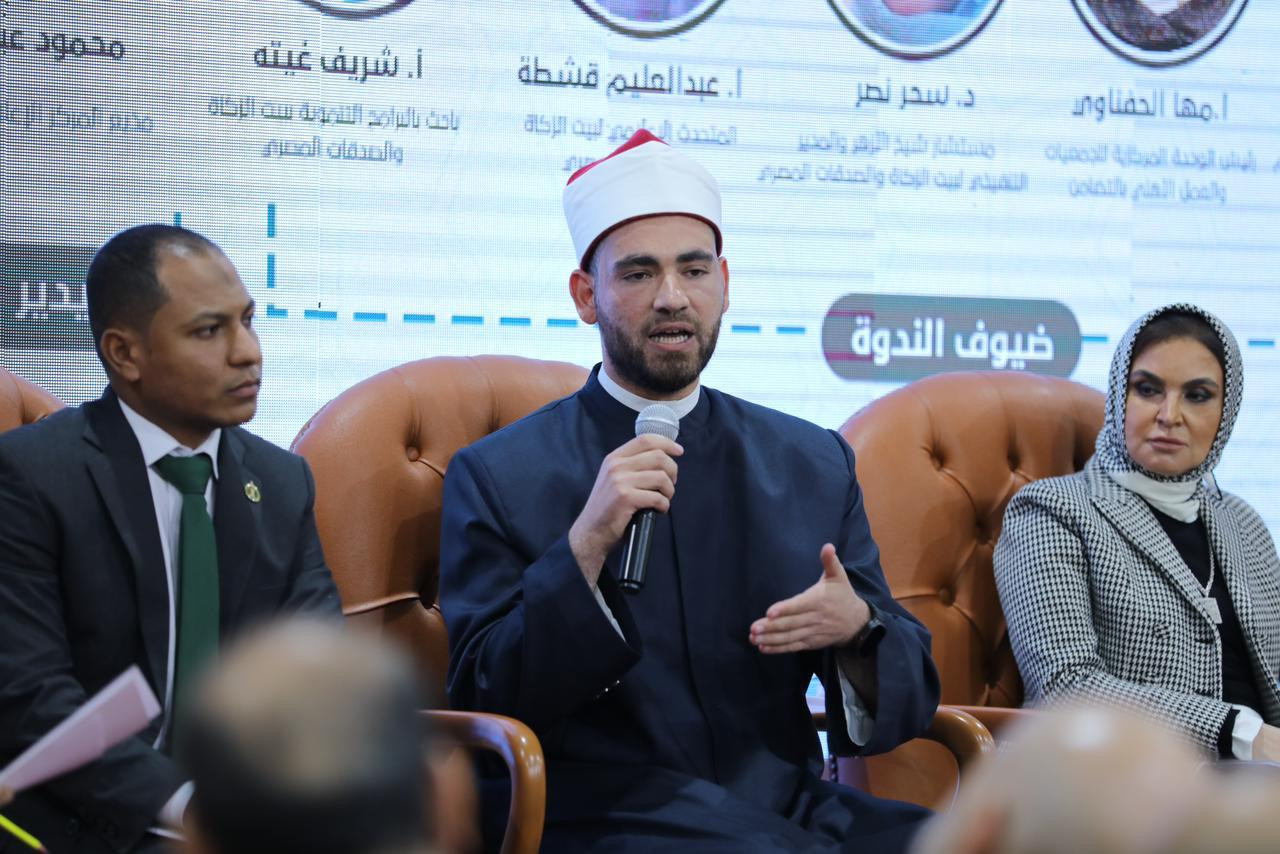ندوة الأزهر بمعرض الكتاب