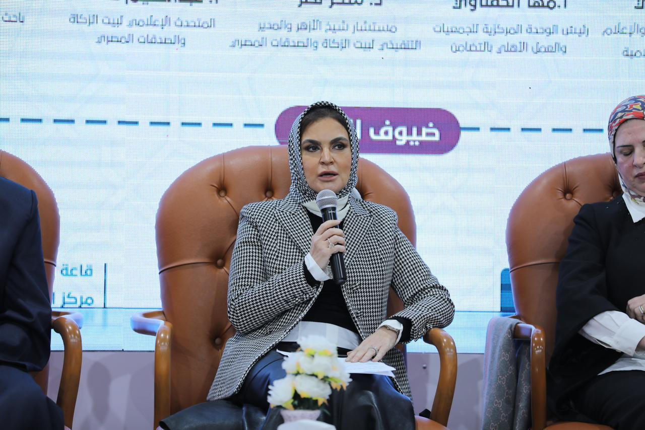 ندوة الأزهر بمعرض الكتاب