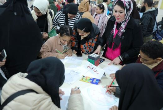 جناح الازهر