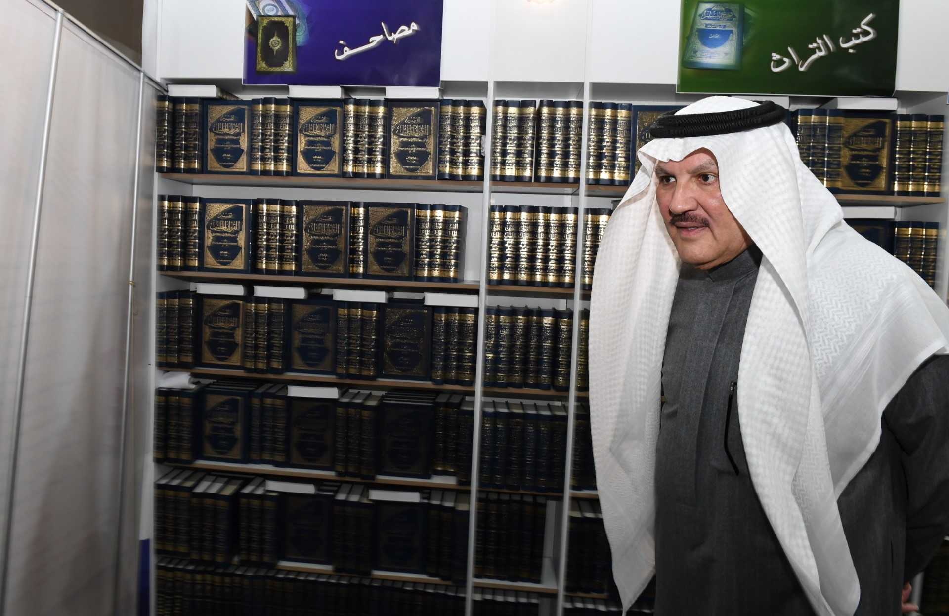 أسامة بن أحمد نقلي