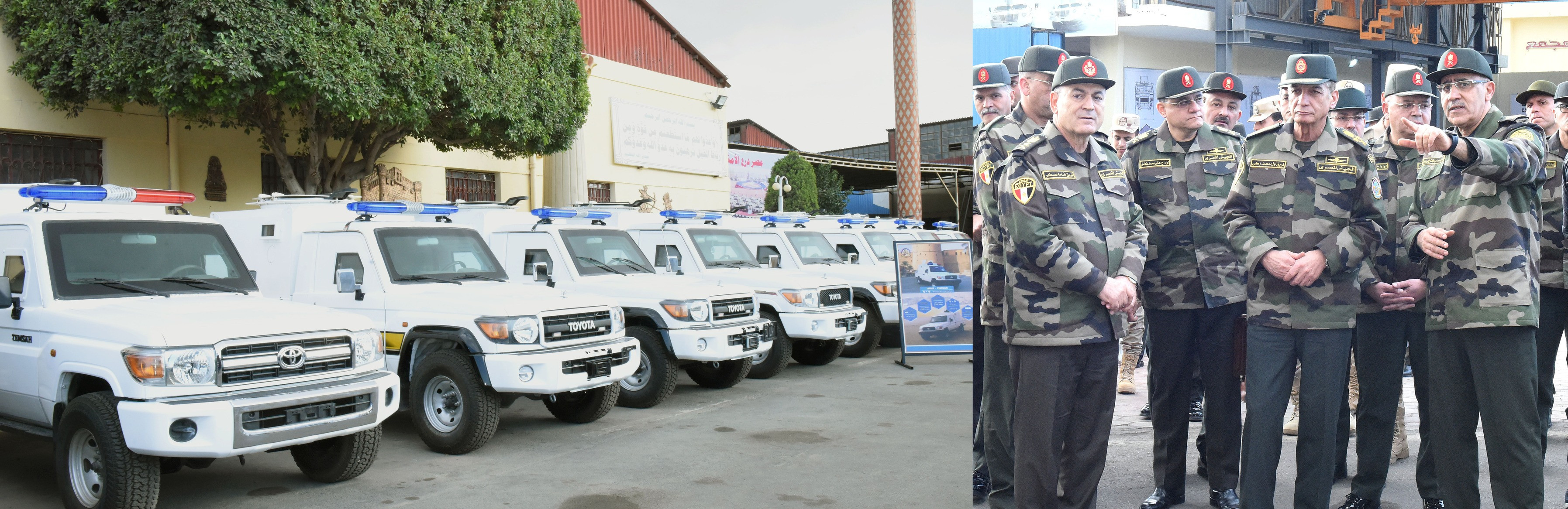 وزير الدفاع وإدارة المركبات