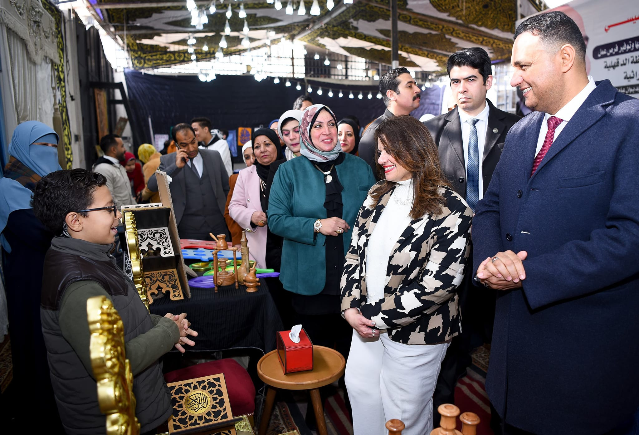 وزيرة الهجرة