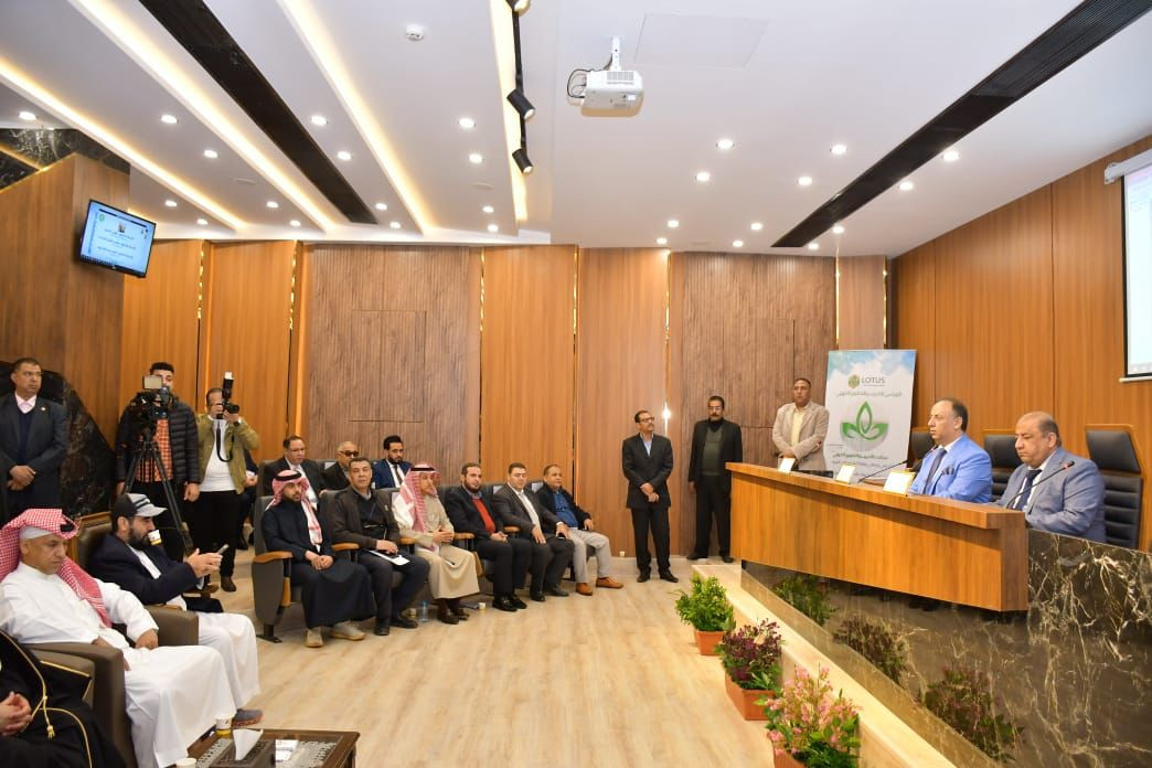 قاعة ابن سينا