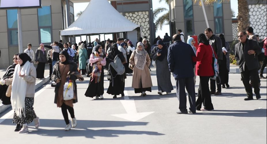 معرض الكتاب