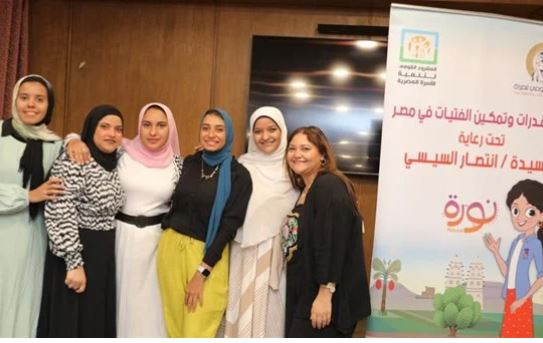 مبادرة نورة