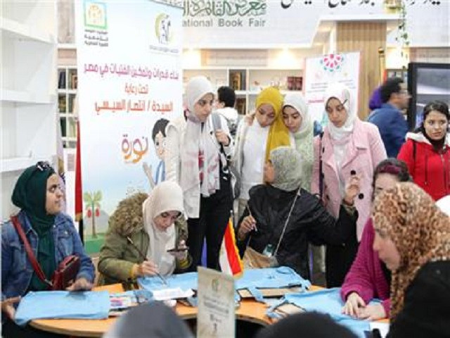 مبادرة نورة