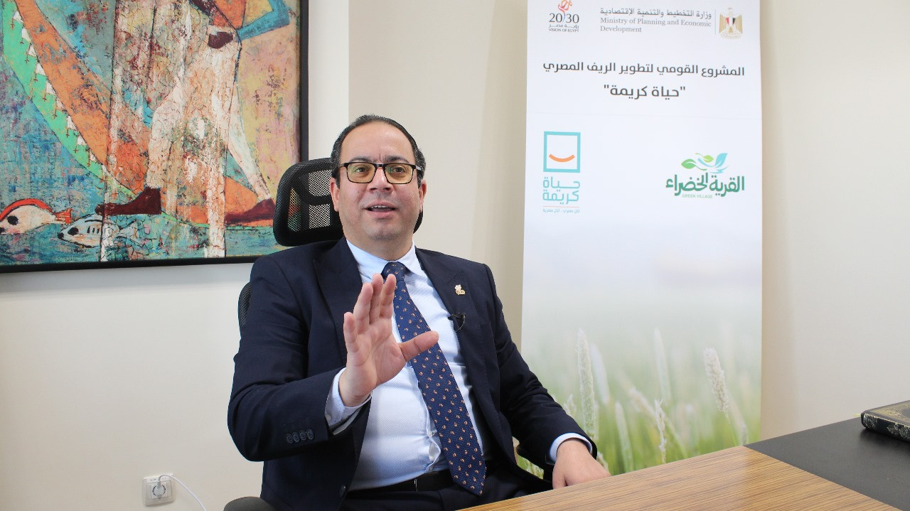 مساعد وزيرة التخطيط