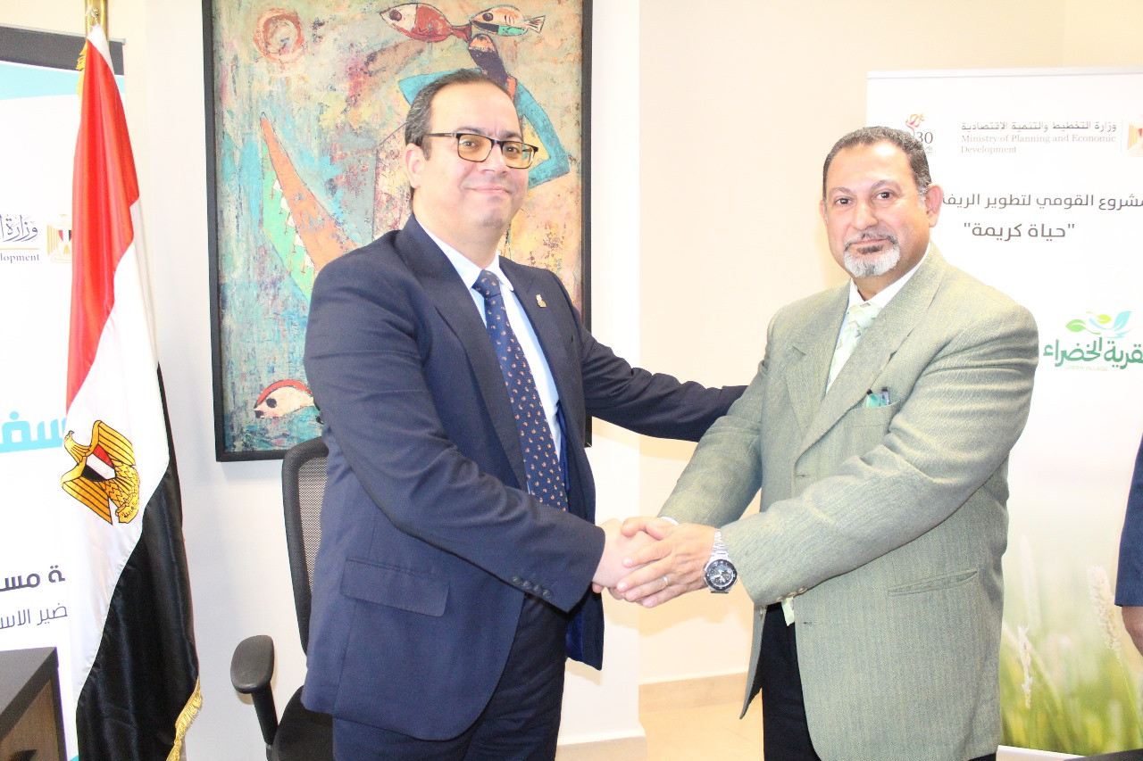 مساعد وزيرة التخطيط