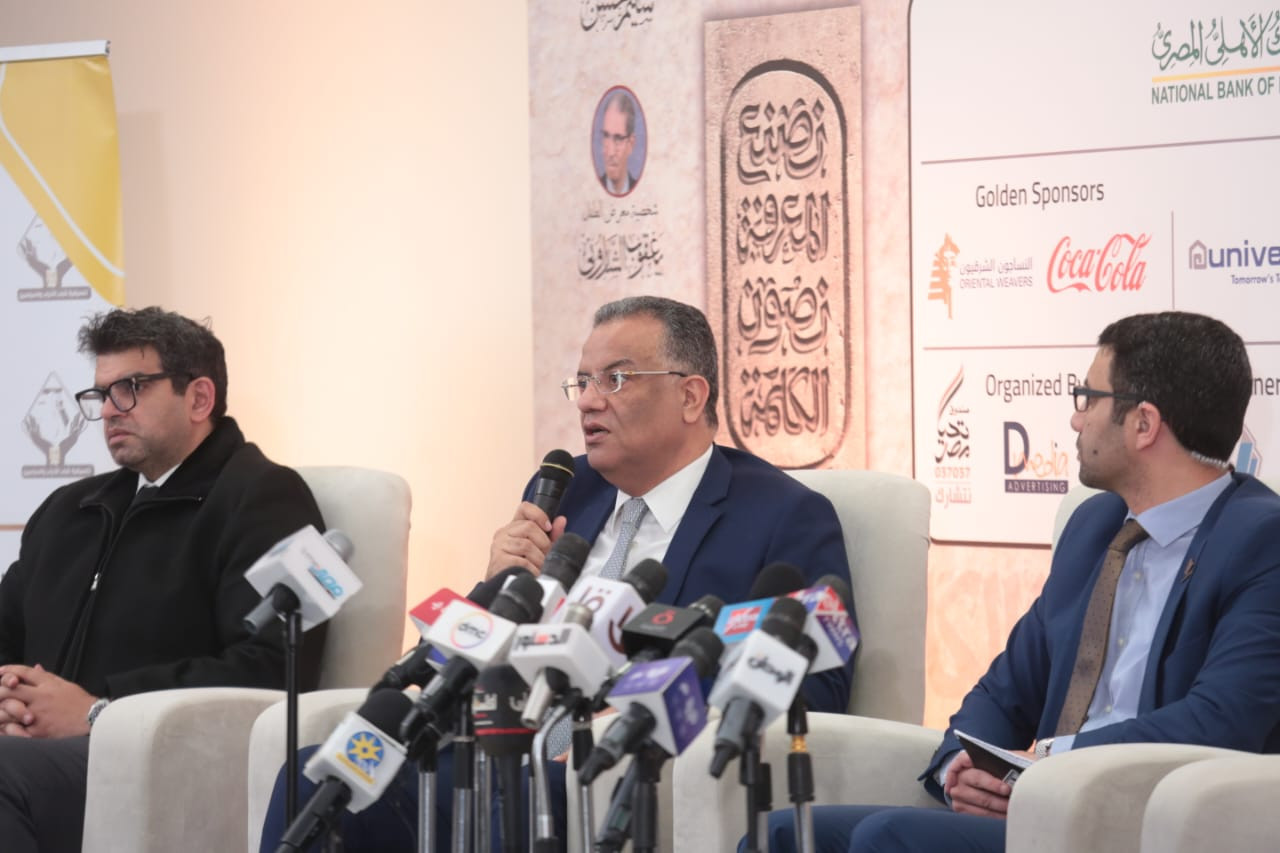 وزيرة الثقافة