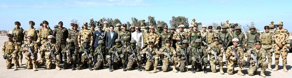 تدريب عسكري