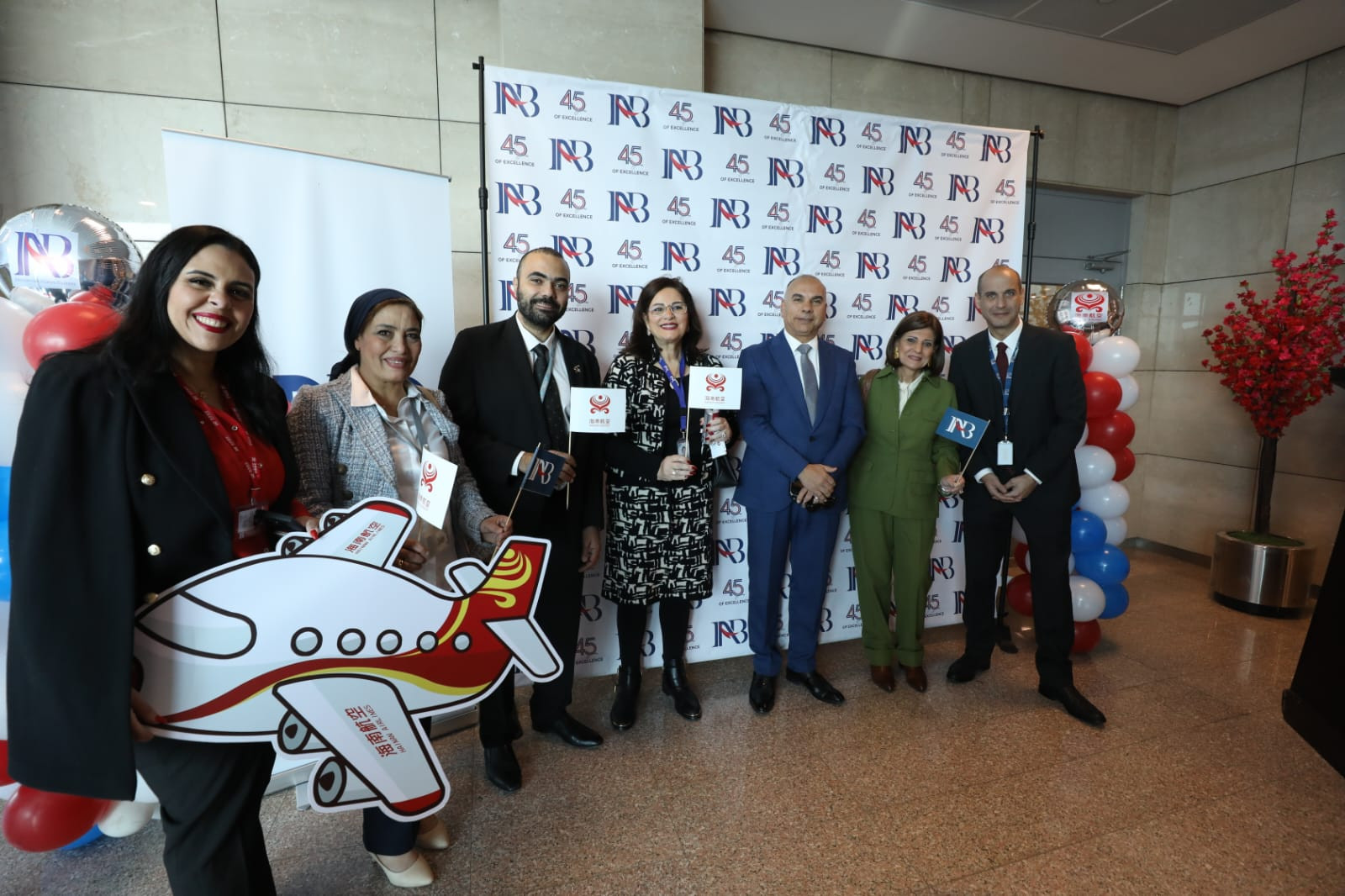 مصر للطيران