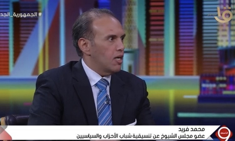 برلماني:اسئناف جلسات الحوارالوطني والملف الاقتصادي يشغل الجزء الأكبر.