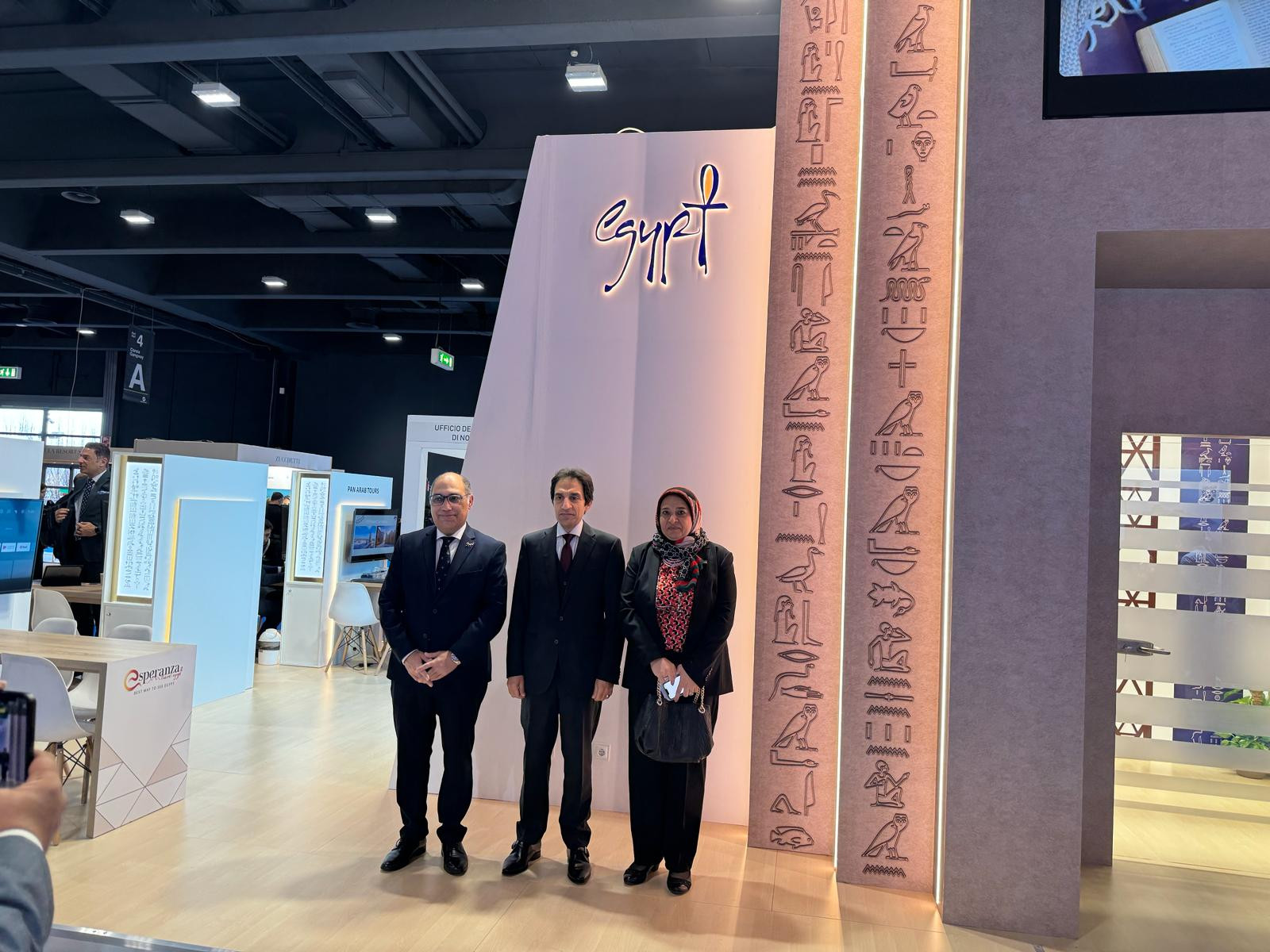 وزارة السياحة تشارك في المعرض السياحي الدولي BIT