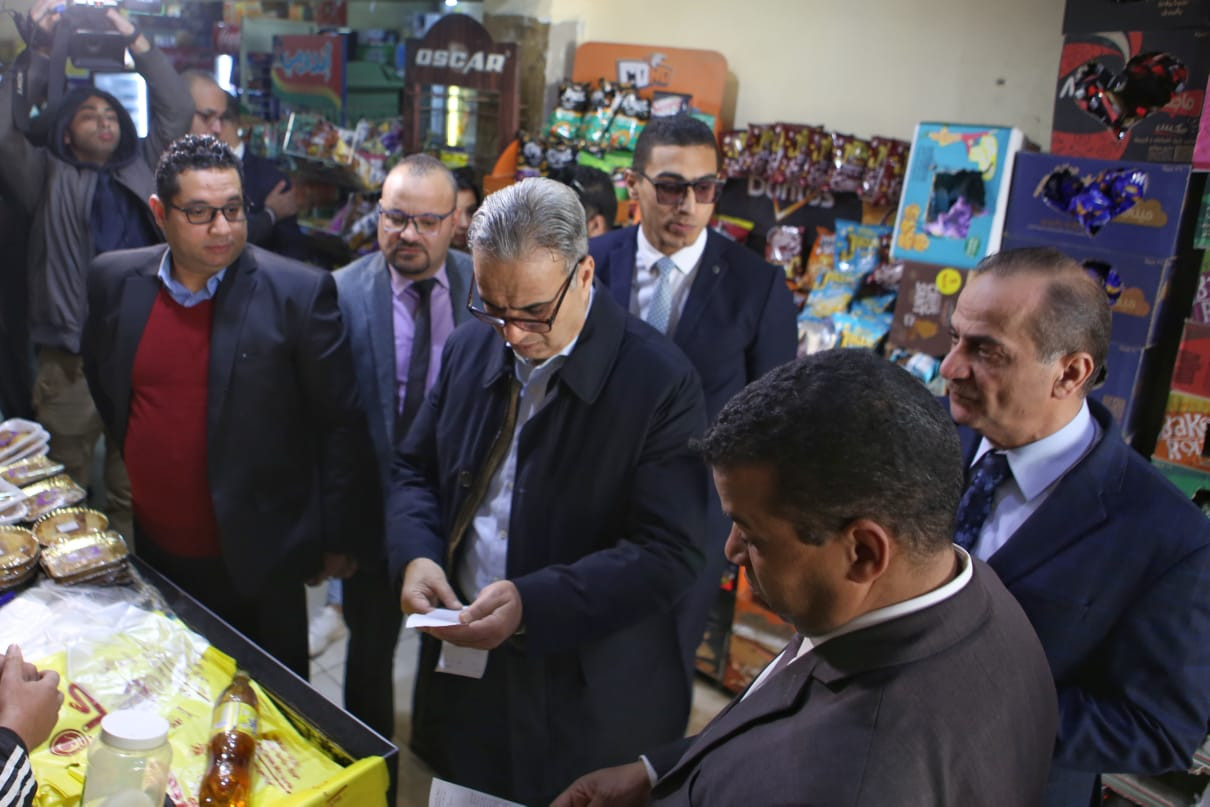 حماية المستهلك
