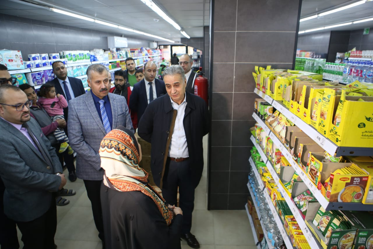 حماية المستهلك