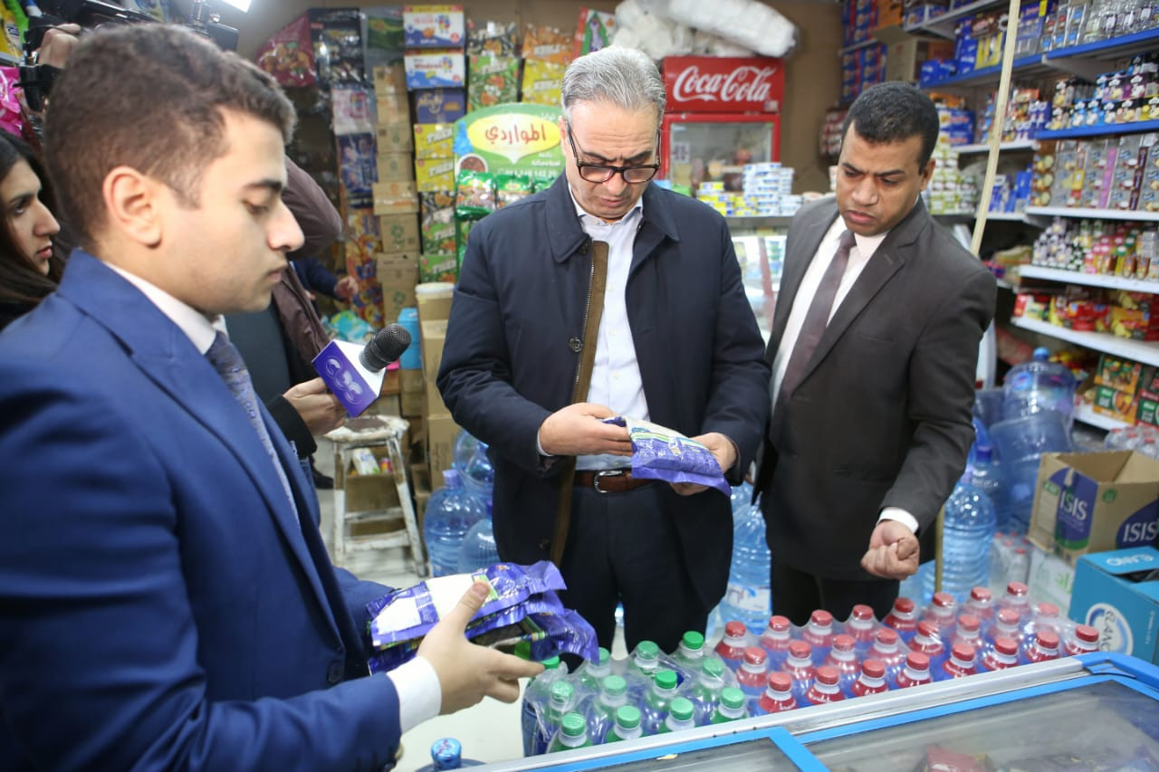 حماية المستهلك