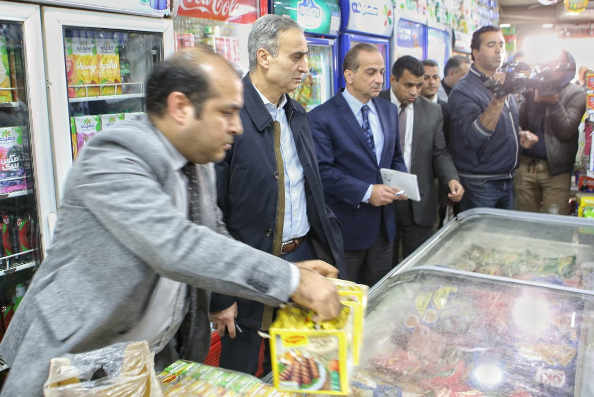 حماية المستهلك