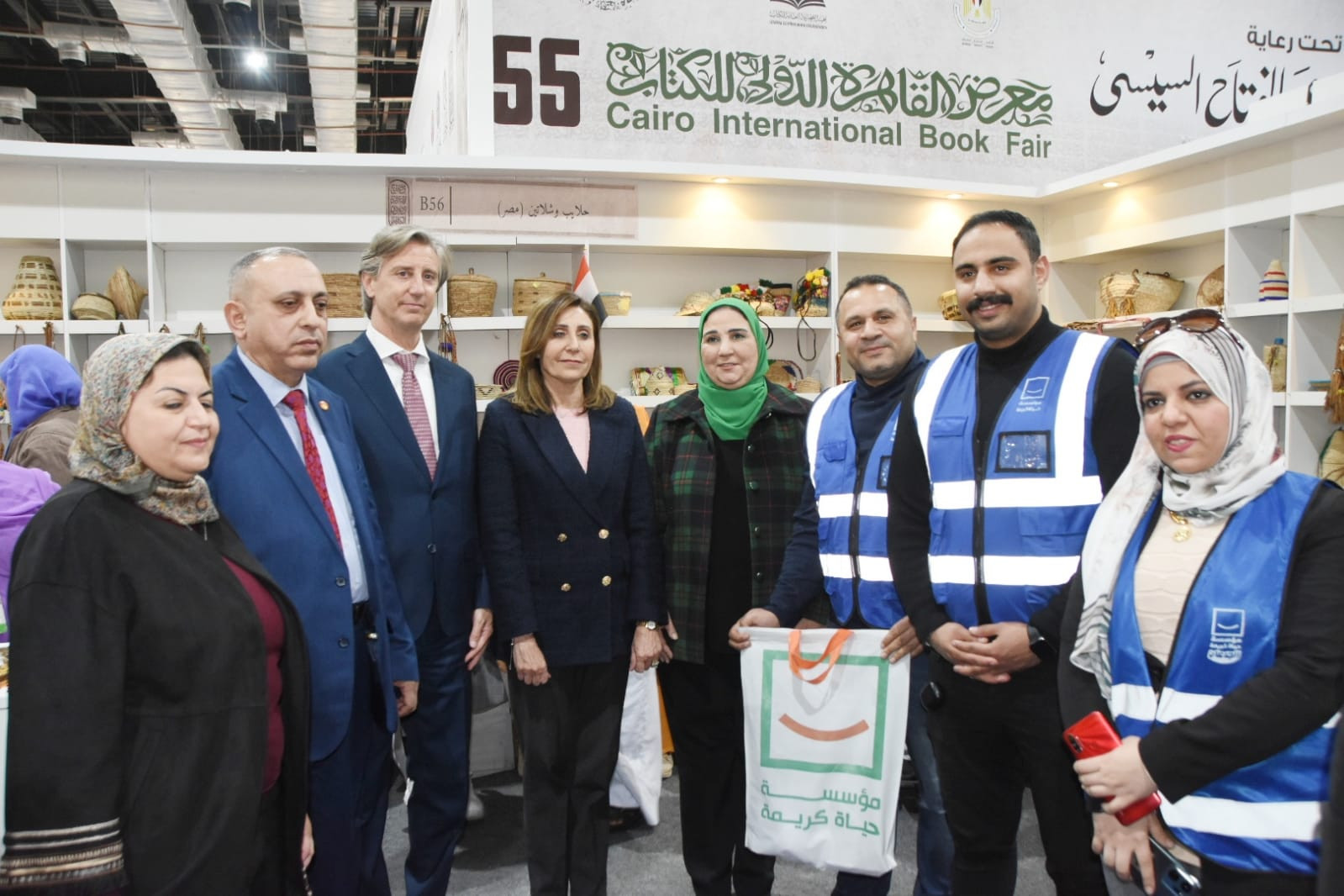 وزيرة الثقافة ووزيرة التضامن